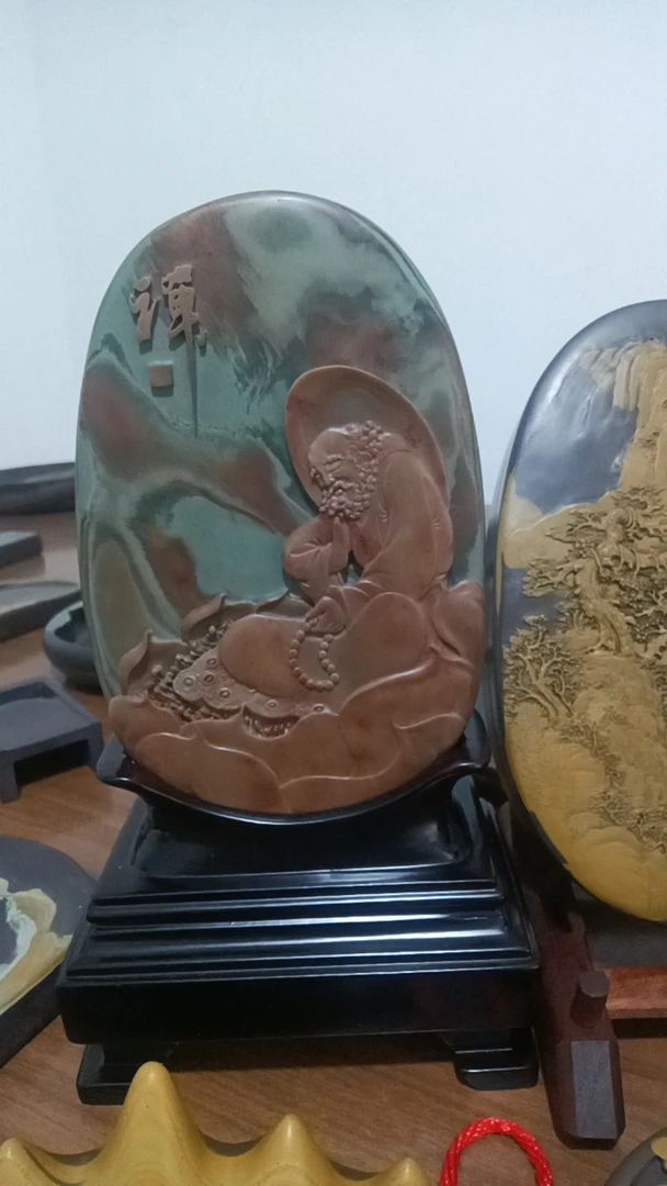 苴却石盖砚《山里人家》