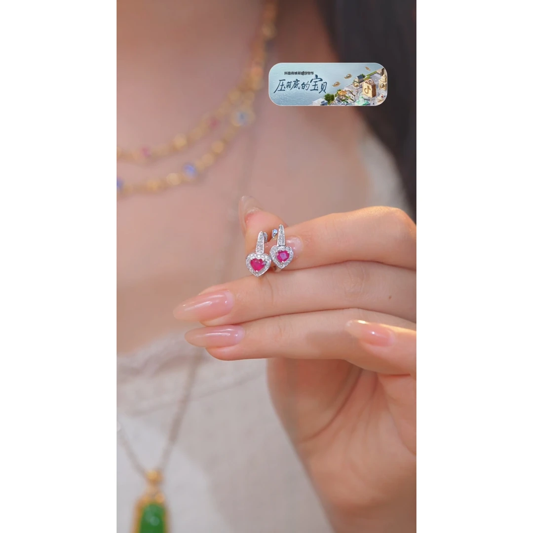 红宝石耳饰18K金镶嵌（0.8ct）@@U7713