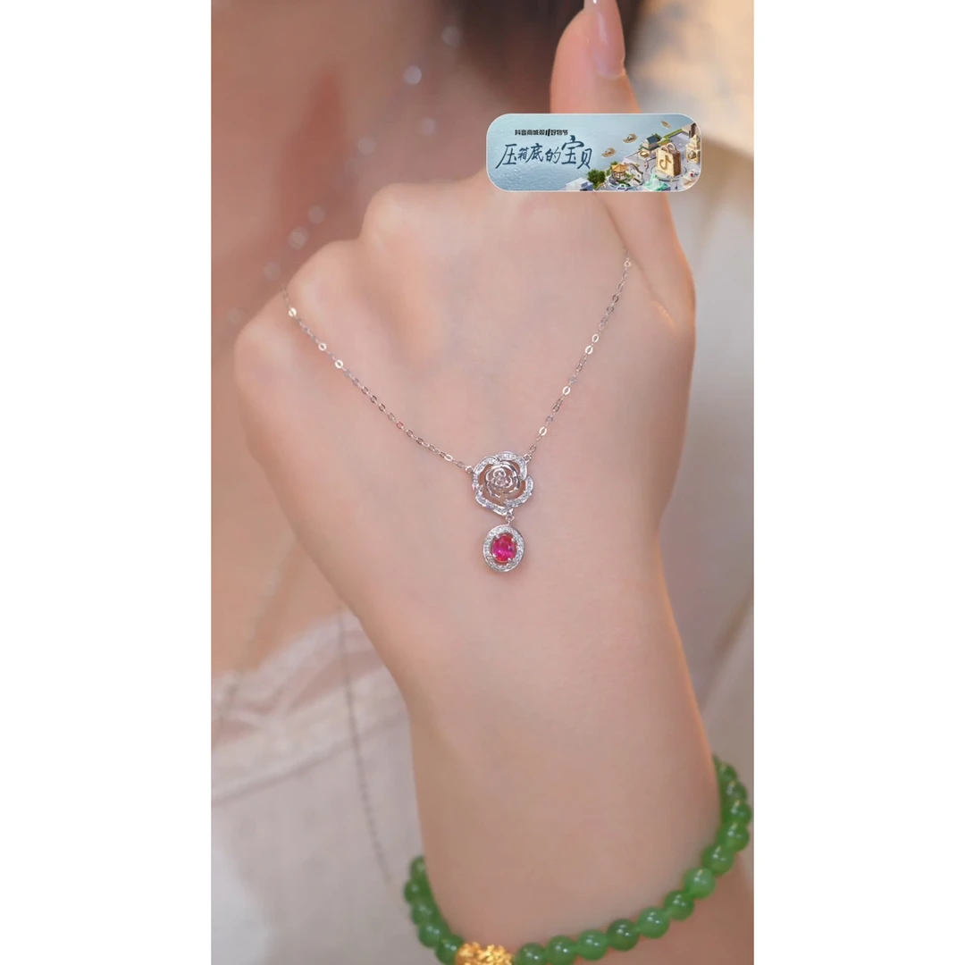 红宝石项链18K金镶嵌（0.5ct）无烧@@U8141