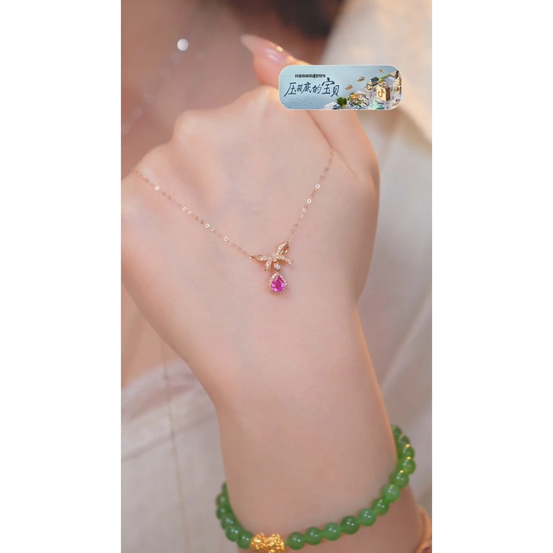 红宝石项链18K金镶嵌（0.53ct）@@U7992