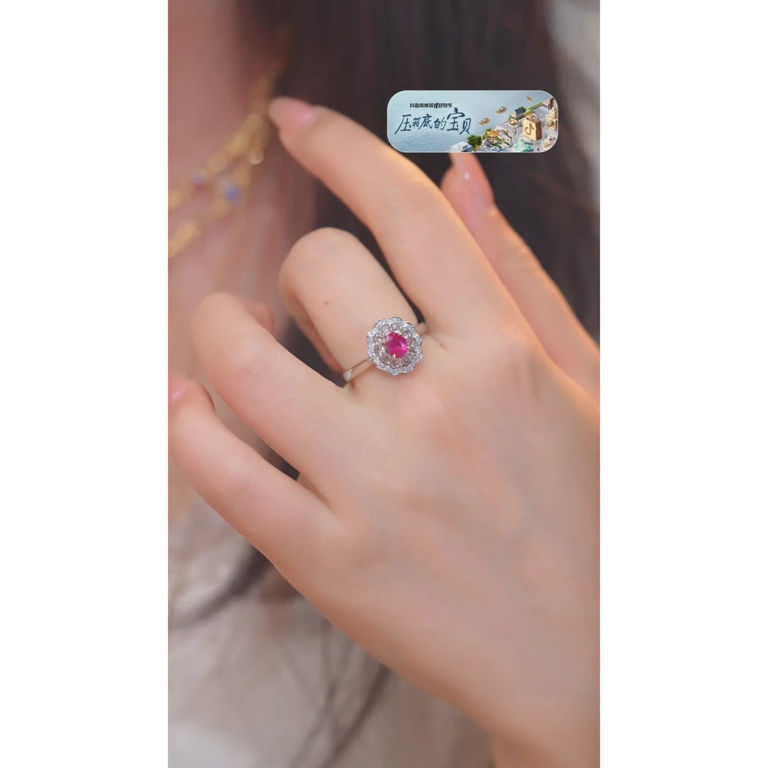 红宝石戒指18K金镶嵌（0.75ct）@@U7120