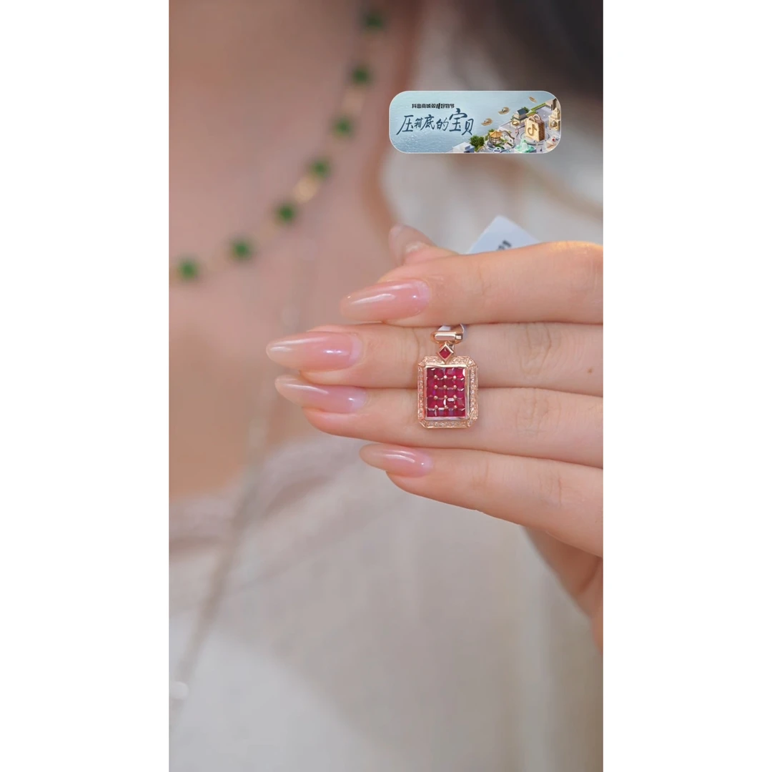 红宝石吊坠不含链18K金镶嵌（1.67ct）@@U8566