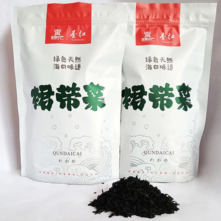 烘干出口品质裙带菜干货干净无沙免洗免切 100g/包裙带菜新鲜营养