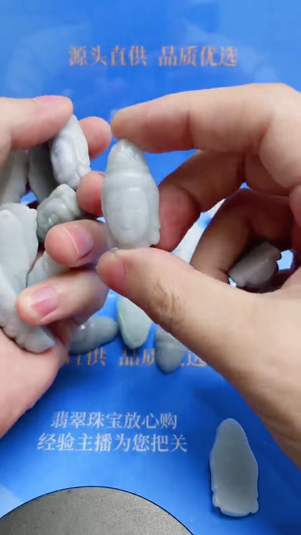 【闪购商品】翡翠颈饰未镶嵌吊坠