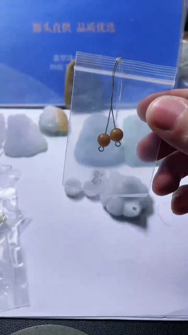 【闪购商品】翡翠颈饰未镶嵌耳线