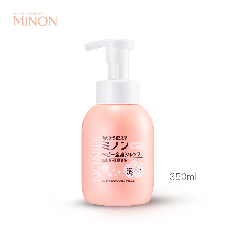 【效期至25年3月】蜜浓MINON氨基酸泡泡型婴儿沐浴露350ml*2瓶