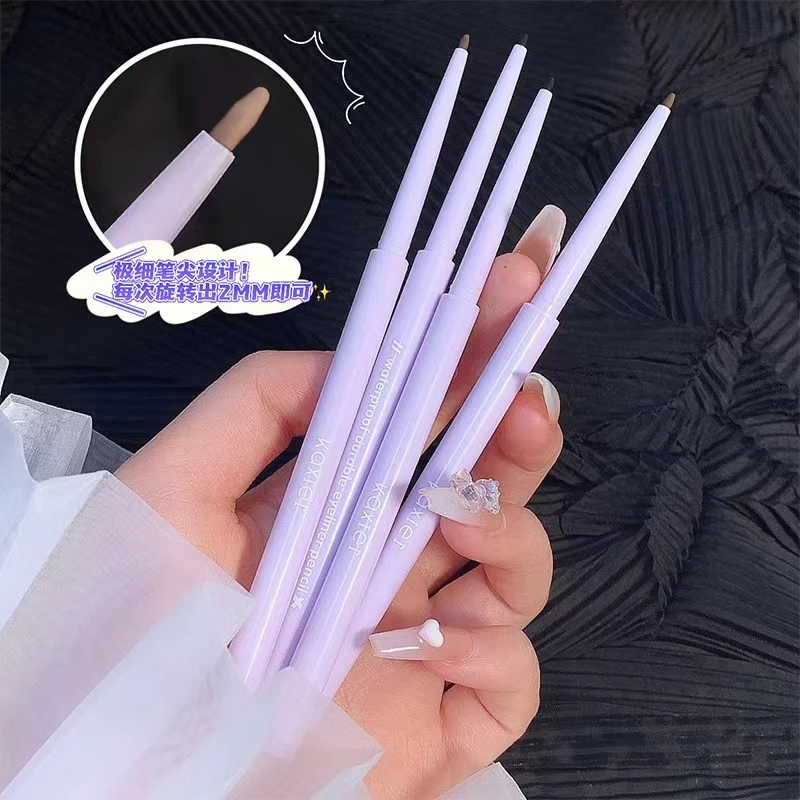 KAXIER眼线胶笔极细自然防水防汗不掉色不晕染棕色彩色眼线笔新手