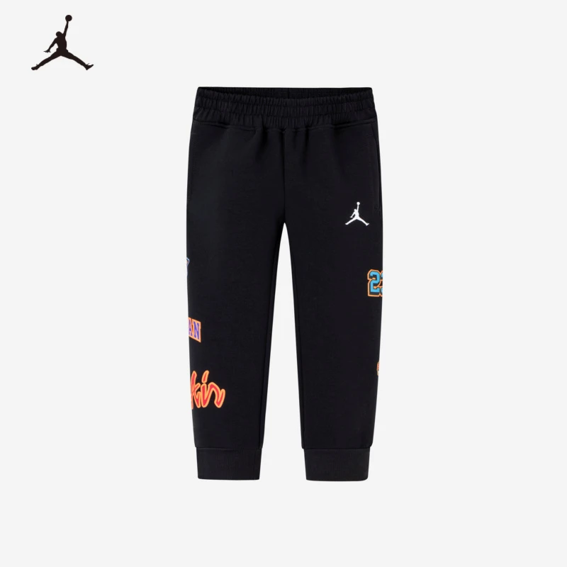 AIRJORDAN春秋时尚童装长裤男童运动简约百搭针织长裤童裤C777
