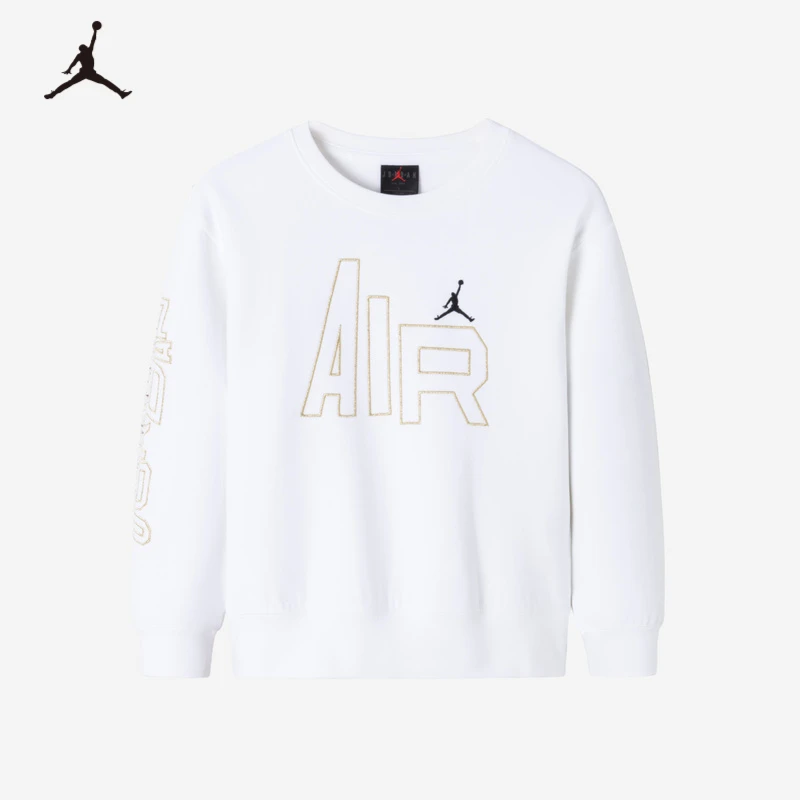 AIR JORDAN秋季休闲运动童装卫衣男童时尚运动卫衣C859