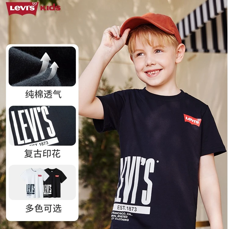 【Levi's李维斯-儿童】男女童装亲子装纯棉短休闲袖T恤夏季透气F262