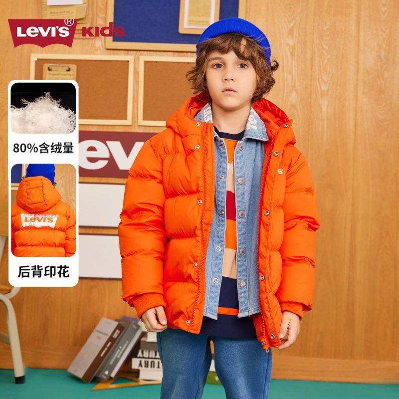 Levi's李维斯童装男女童冬季保暖加厚休闲连帽羽绒服LVB-HO-D859