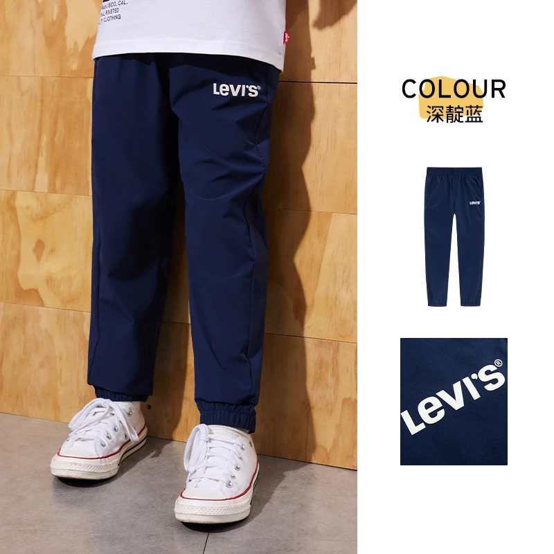 Levi's李维斯儿童装休闲裤舒适夏季透气舒适百搭长裤 LVN-WP-K932