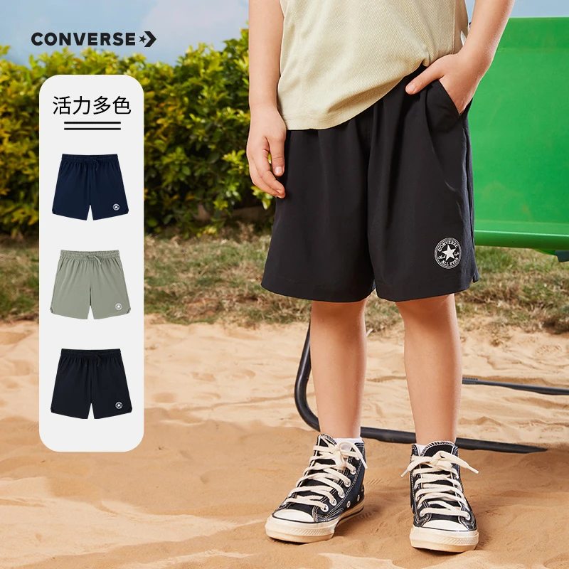Converse/匡威童装夏季男童装薄款多色透气舒适短裤 CNVB-FS-D746