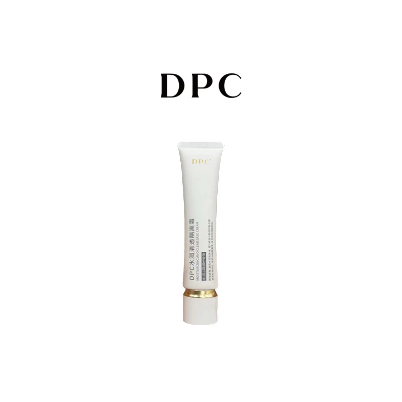 dpc女神隔离*1