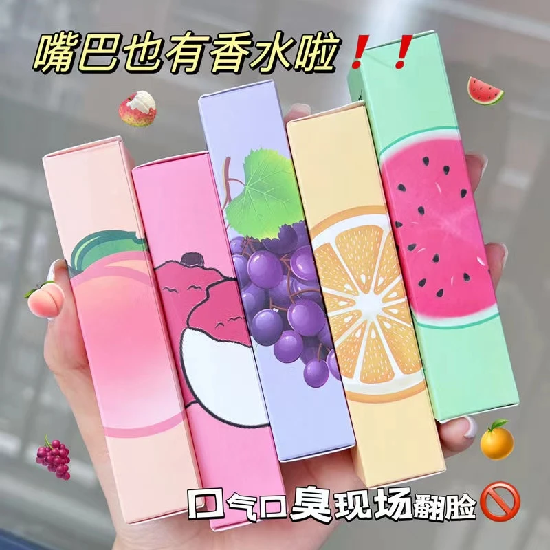 【仙女都在用】多效口腔喷雾可食用清香水果味去异味持久留香便携式