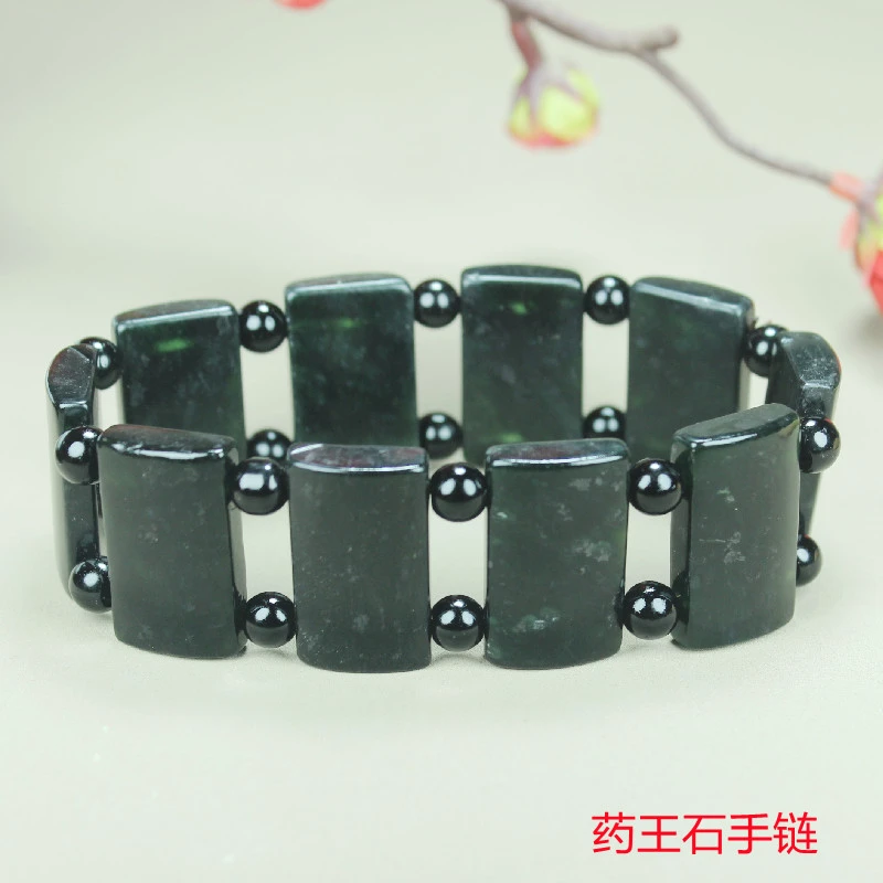 天然藏玉药王石墨绿色女款桶珠手链时尚方形玉片手串多样性发货