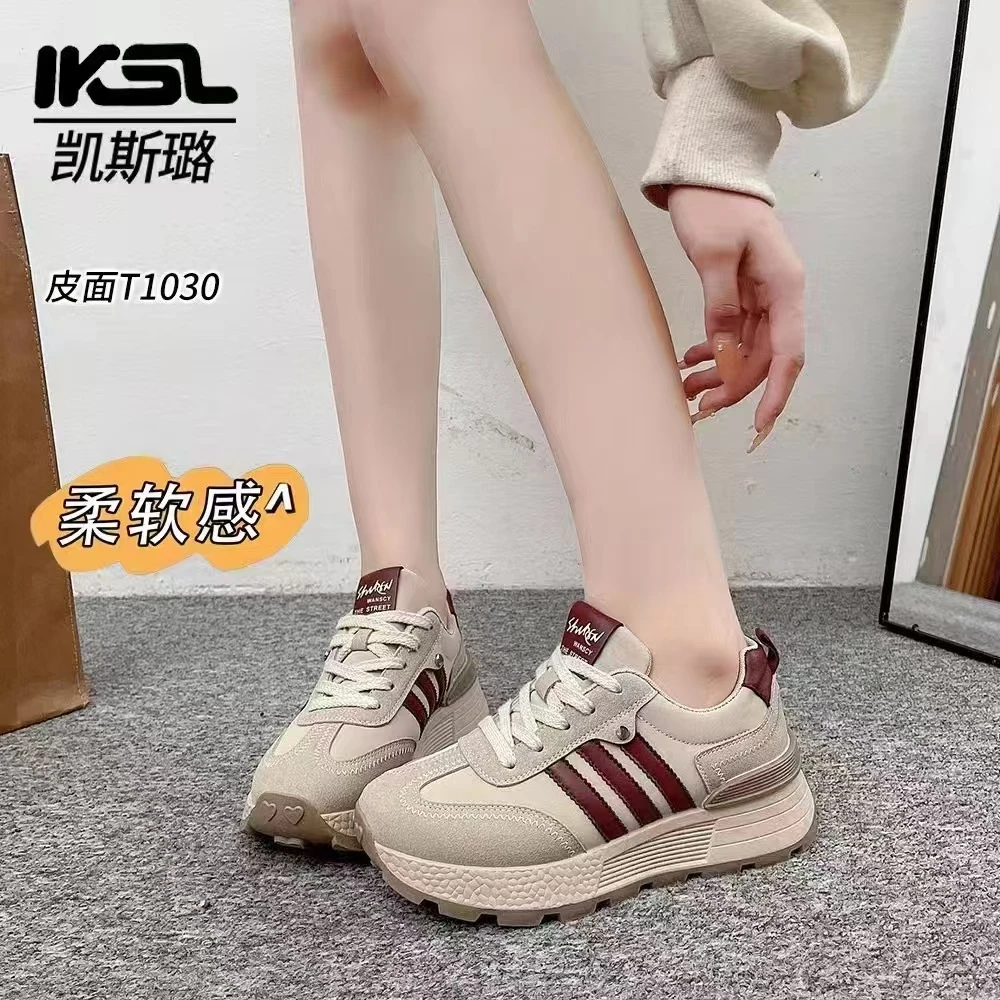 女鞋休闲运动鞋2024新款百搭女学生老爹鞋跑步鞋德训鞋防滑耐脏