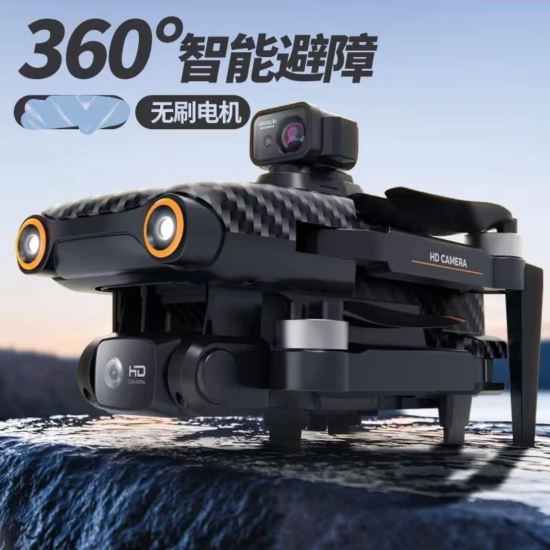 顺丰包邮2024升级版3000米智能GPS定位APP自动返航航拍无人机WIFI