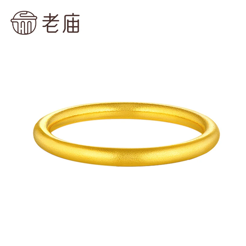 老庙‘古法素圈’金吊坠戒指俩用款-J01025-主1