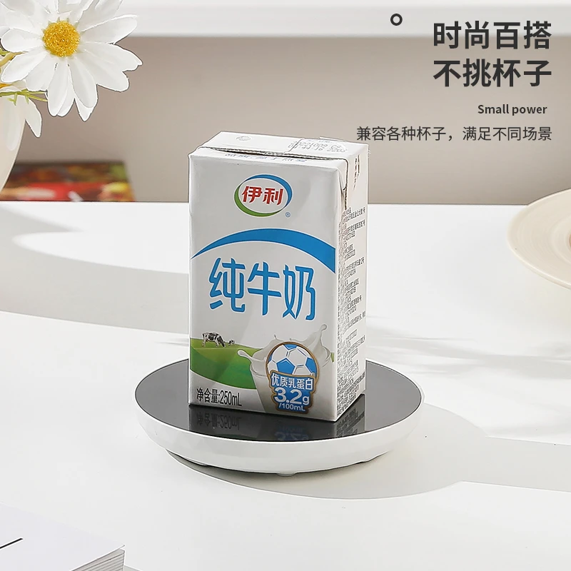 恒温杯垫不挑杯恒温菜板暖暖杯重力感应加热杯垫子加热保温垫圆形