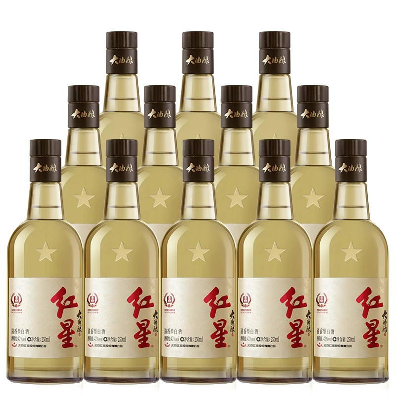 红星二锅头【酒厂官方】大曲酿清香型纯粮食口粮白酒42度250ml