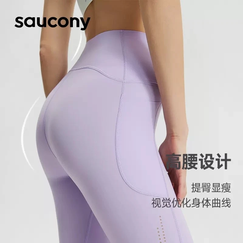 Saucony/索康尼女子跑步紧身裤高腰九分训练健身裤压缩裤短裤
