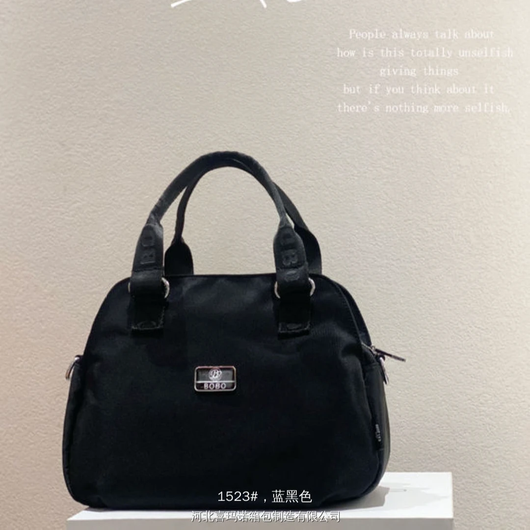 博卜bobo休闲简约百搭时尚防水轻便便携网红韩版小众斜跨手提包