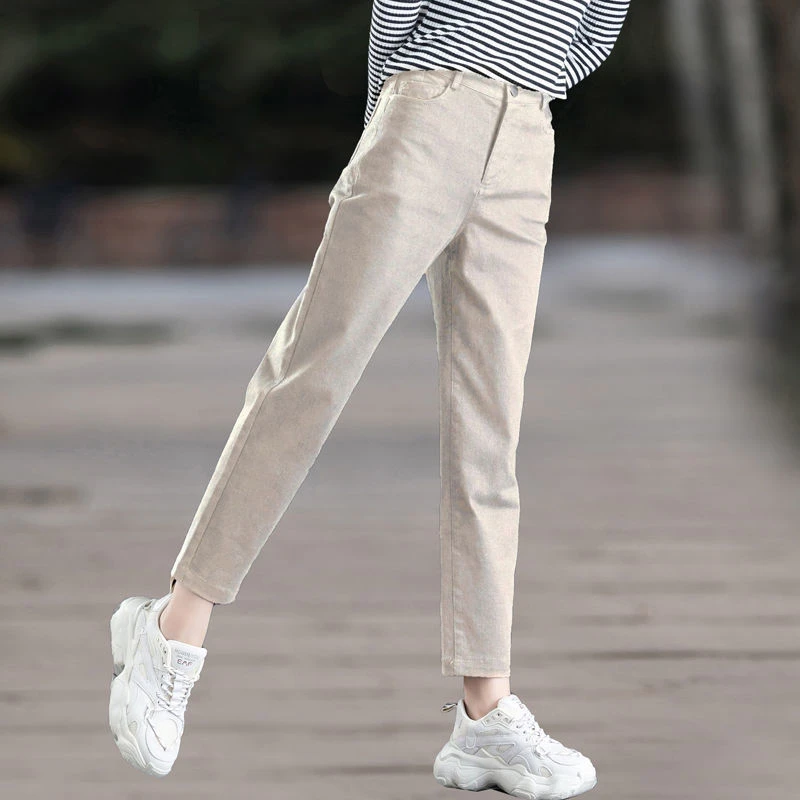 杏色牛仔裤女2024秋冬加绒高腰显瘦宽松百搭哈伦裤老爹九分萝卜裤