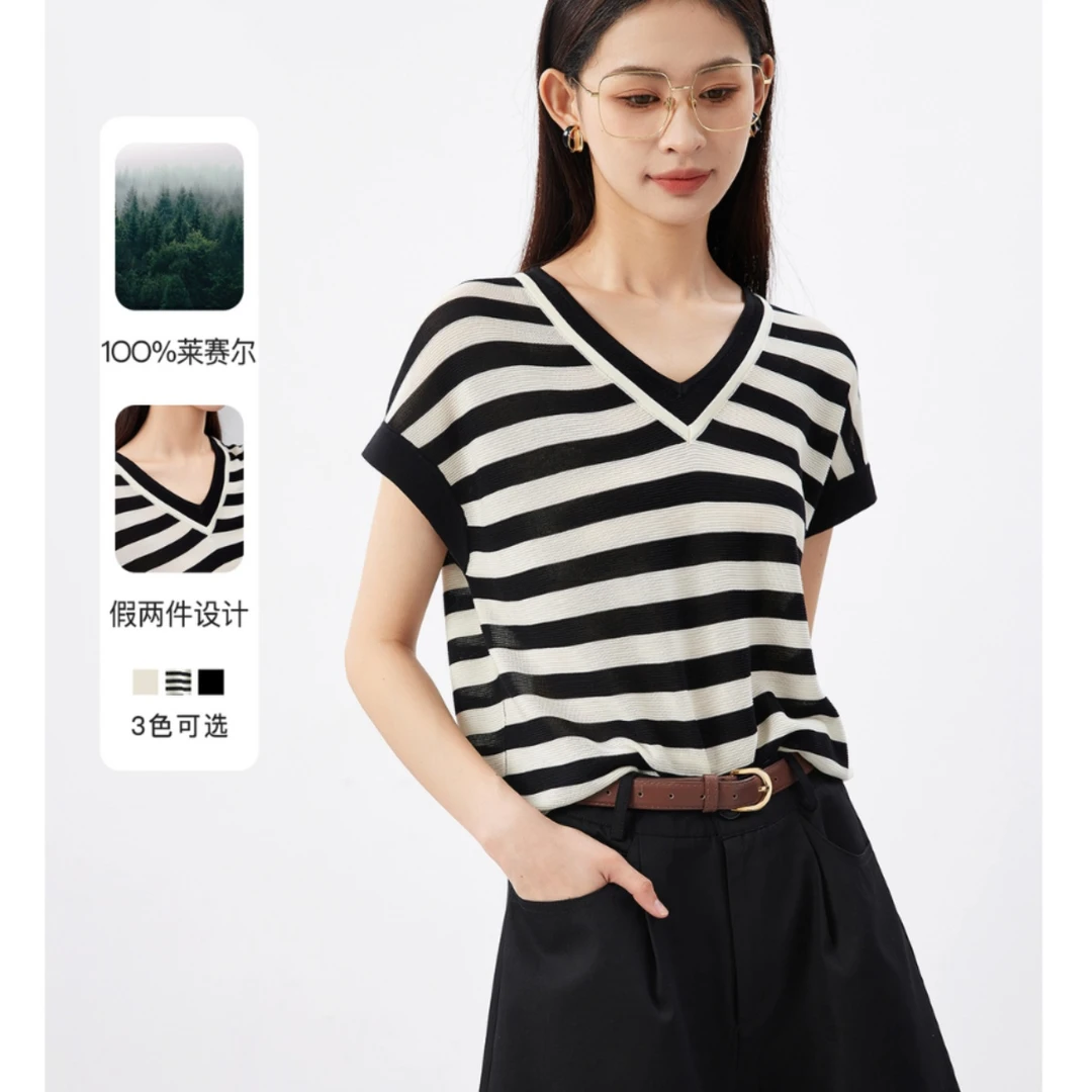 Touch Miss撞色清凉莱赛尔上衣V领对条工艺包肩袖针织衫时尚百搭