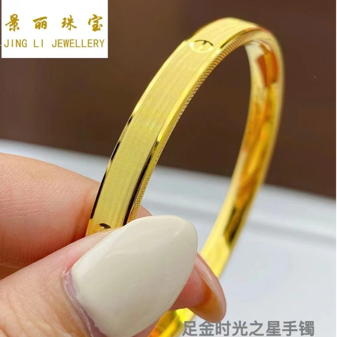 景丽珠宝新款足金999时光之星气质磨砂亮面手镯卡家克重多退少补