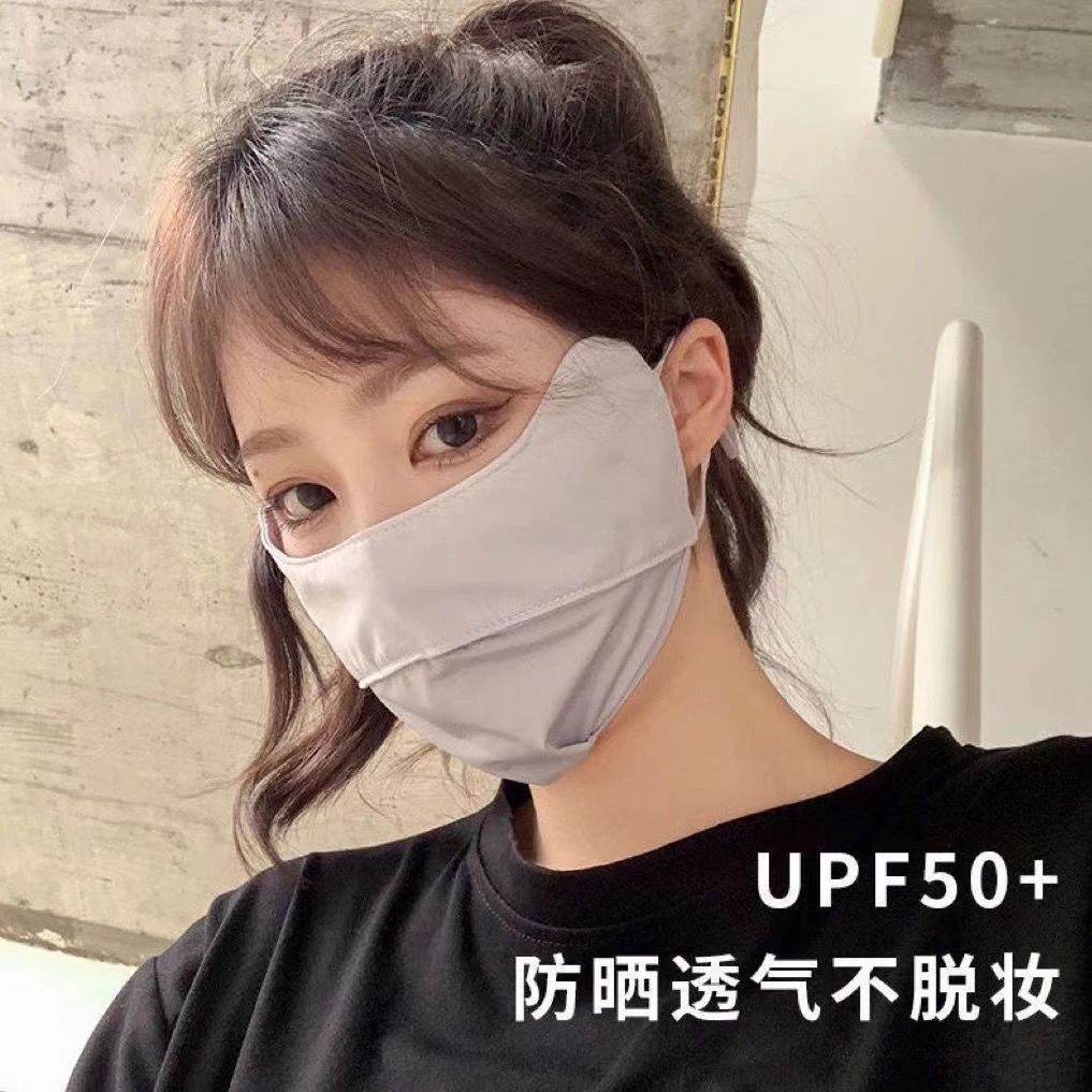 冰丝防晒面罩夏季护脸骑行薄款透气防紫外线遮阳护眼角防尘面罩