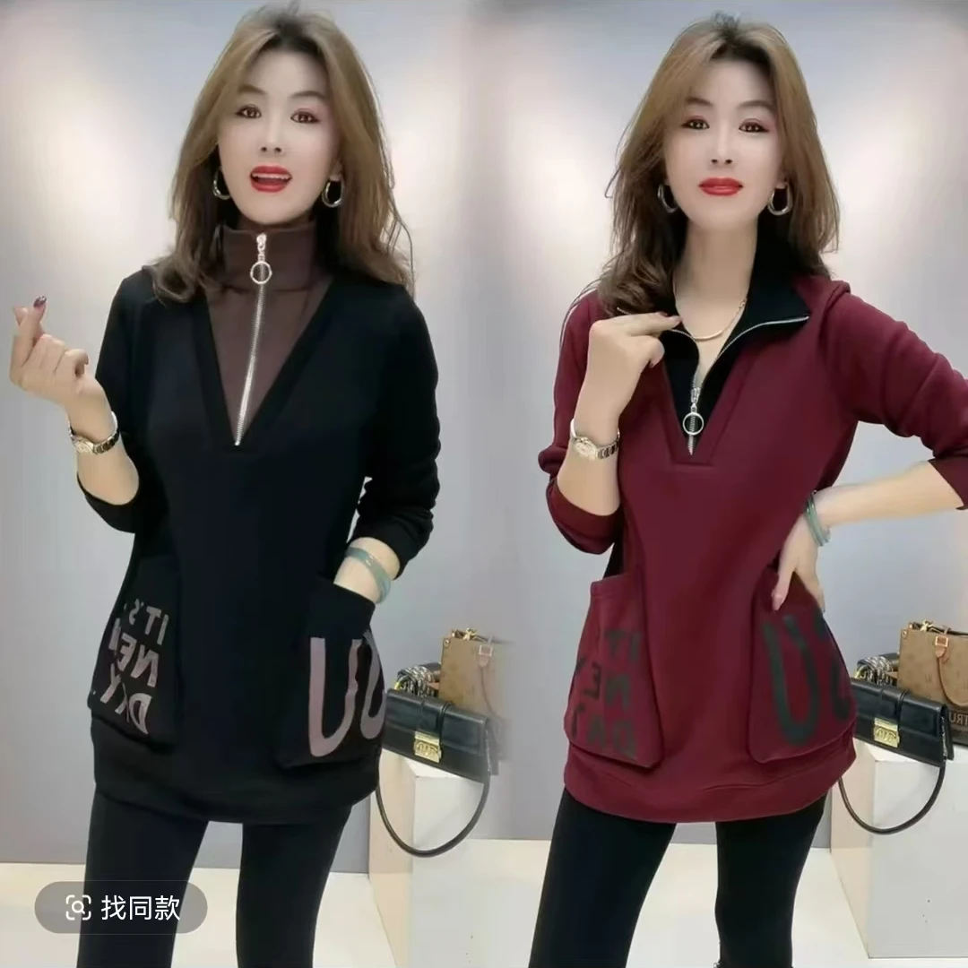 【拉链款】秋冬中长款拉链百搭卫衣字母洋气印花宽松遮肉通勤女