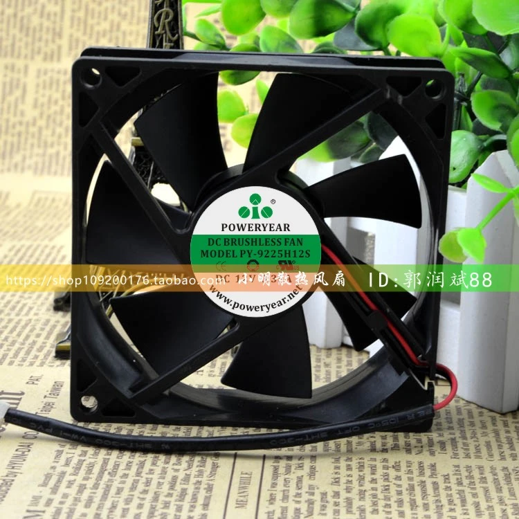 全新 POWERYEAR  PY-9225H12S 12V 0.35A 9CM 9025 机箱散热风扇