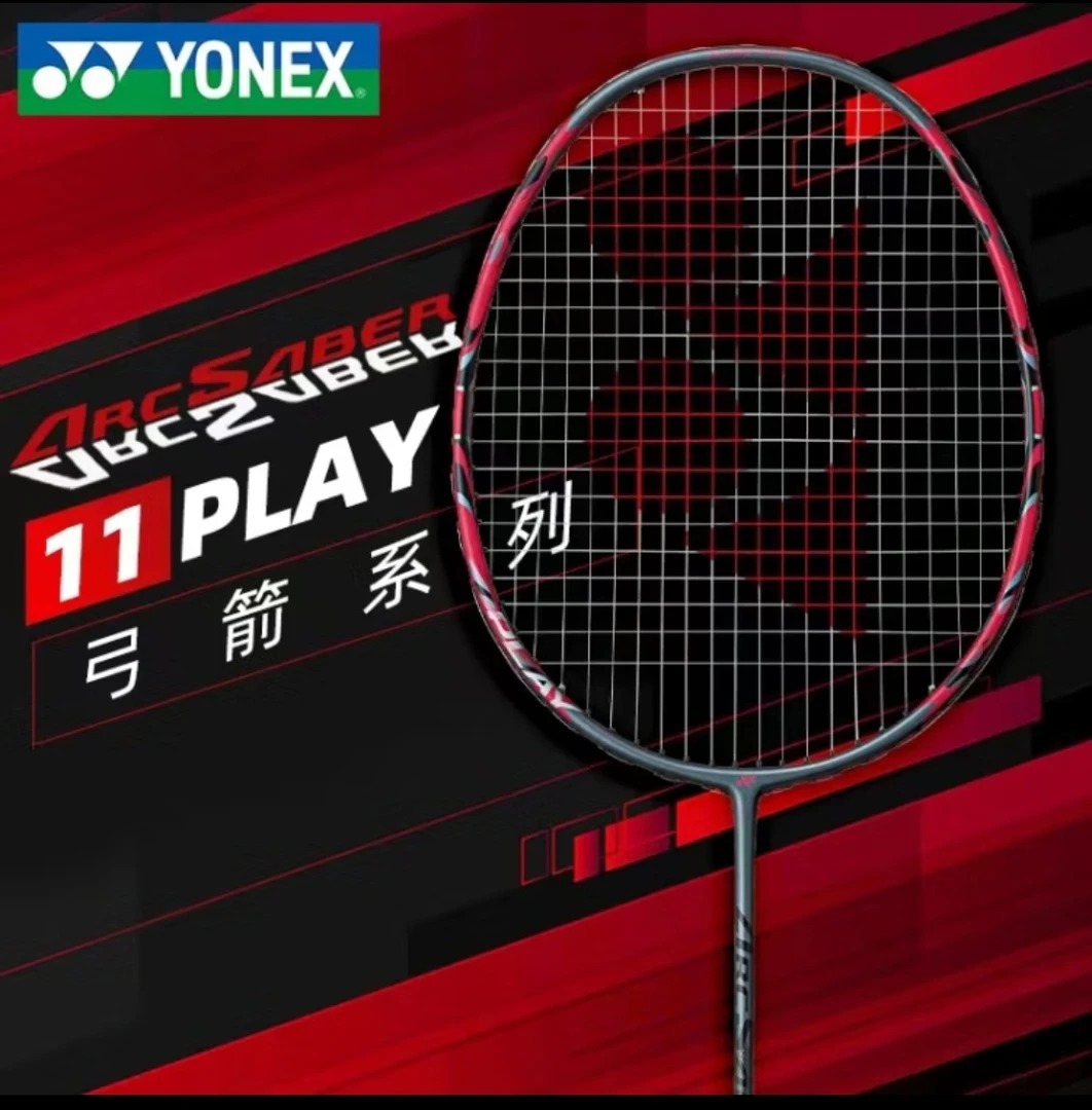 YONEX/尤尼克斯羽毛球拍yy超轻全碳素进攻男女单拍弓箭ARC11play