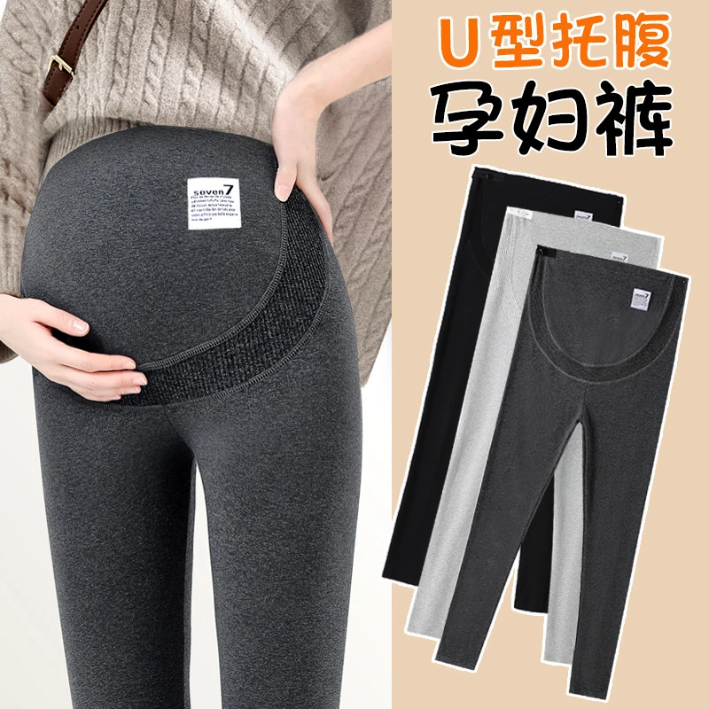 2024秋冬新款孕妇裤【加厚加绒】打底裤春秋季外穿托腹裤孕妇裤