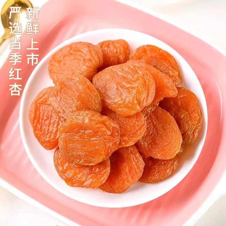 【杏香浓郁】无核杏干新疆杏脯干杏子肉蜜饯果脯酸甜老少孕妇小零食