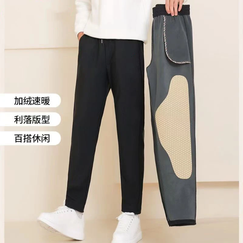秋冬款防风裤男女同款加绒加护膝高腰高弹修身显瘦防寒休闲裤