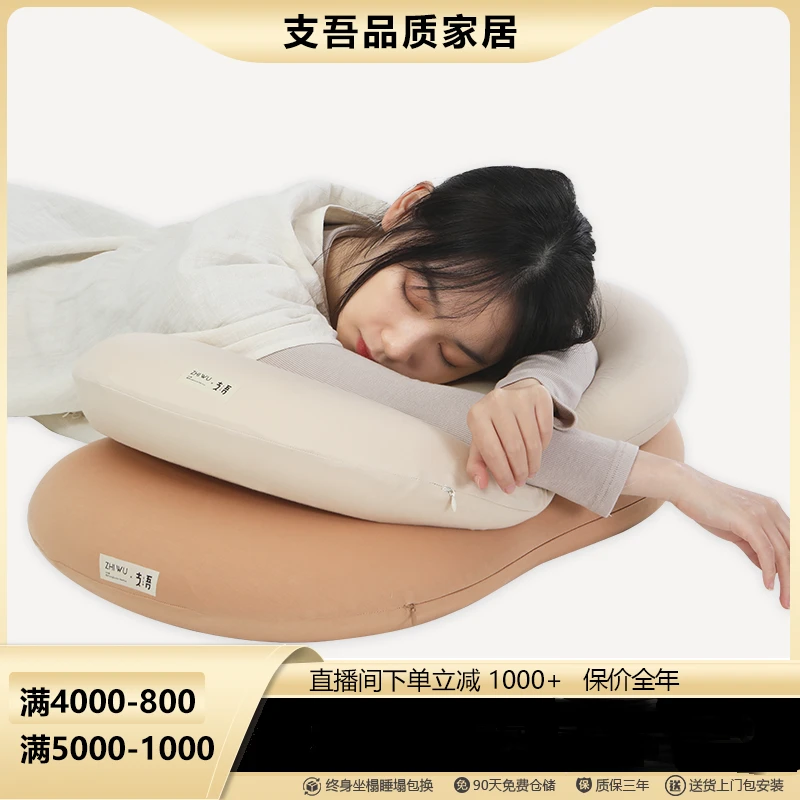 【红豆】支吾红豆枕无感棉亲肤面料压力单人枕头助眠护颈