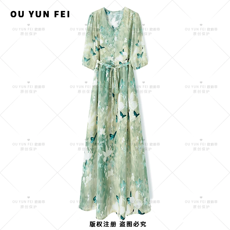 【绿蝴蝶】 连衣裙女2024夏季新款气质显瘦女装优雅时尚长裙F1396