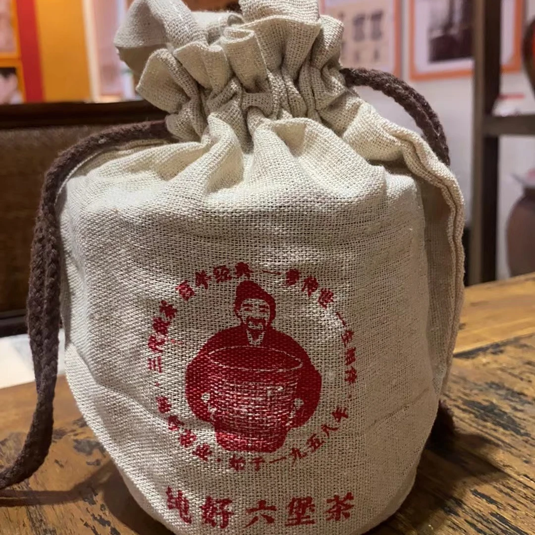 徐小敏 （花果山2018）150g 拍一发二  特级  梧州黑茶纯好六堡茶