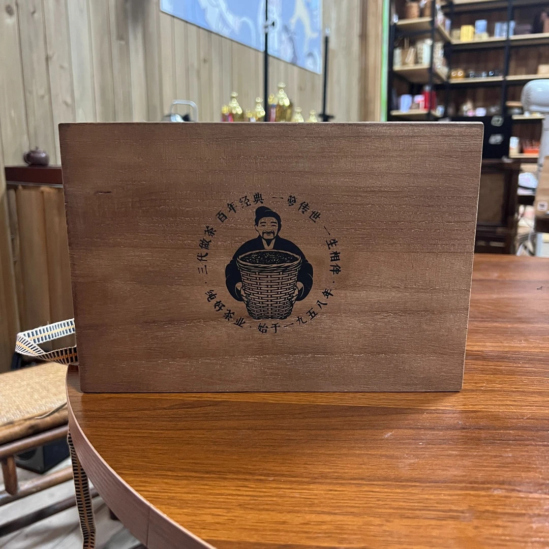 徐小敏（纯好1.0品鉴合集套装）30克x9包（不配茶样） 六堡茶