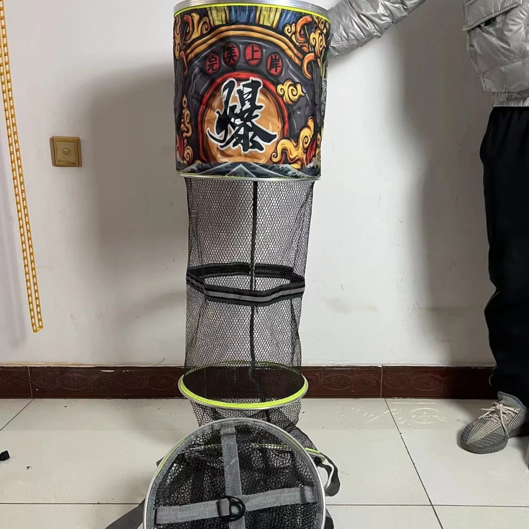 休闲野钓小鱼护加厚铝合金护圈纳米涂胶鱼护网