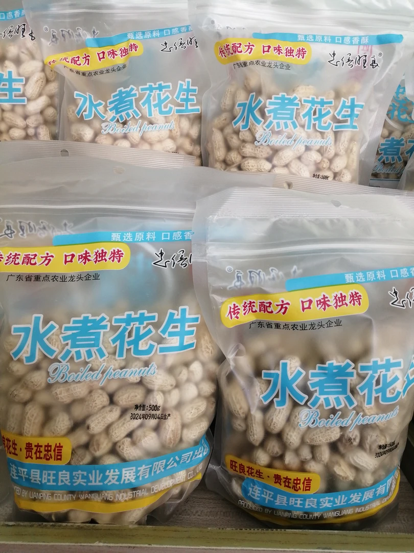 忠信水煮花生500g