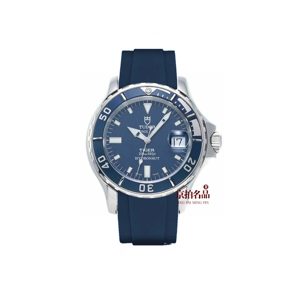 95新 TUDOR/帝舵 海洋王子/单表/公价19700/表径41mm/3701