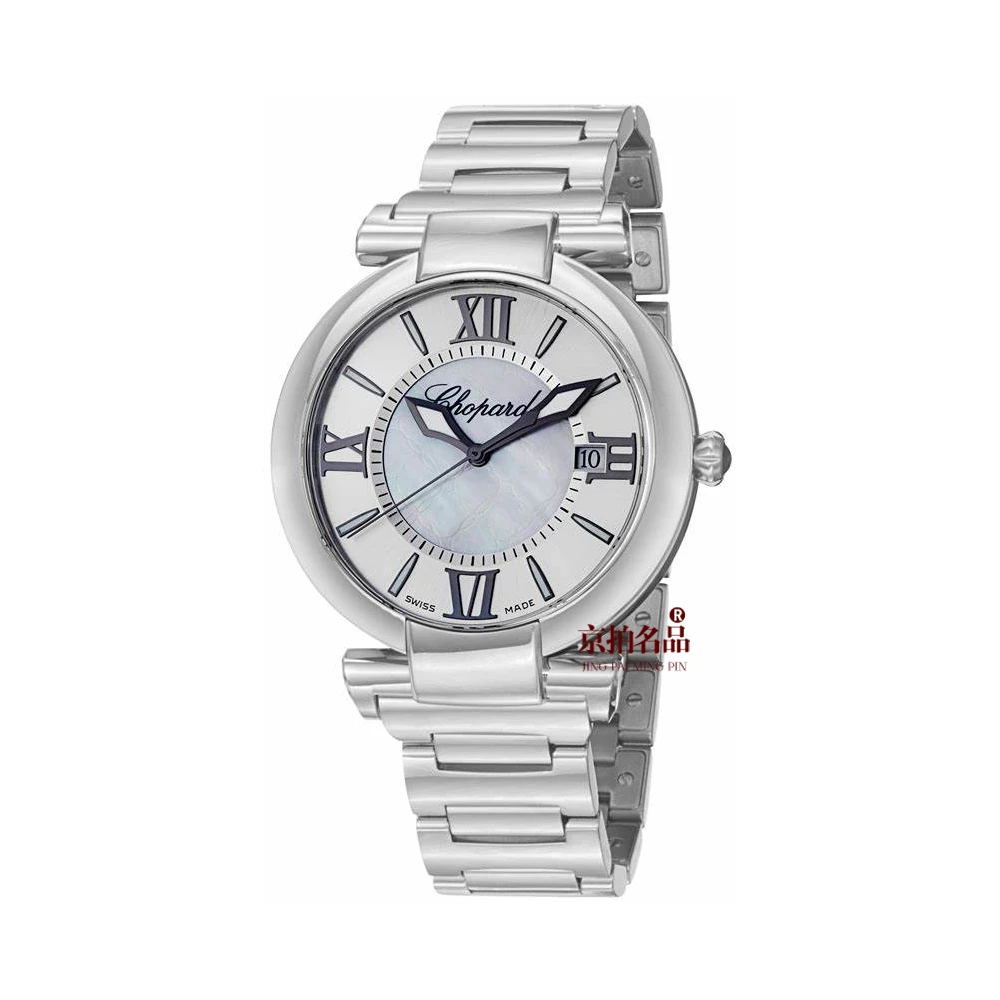 95新 Chopard/萧邦 IMPERIALE系列/单表/表径40mm/参考60000/2971