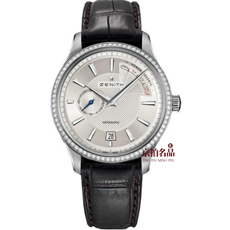 95新 Zenith/真力时 菁英系列/单表/表径40mm/公价78000/1811