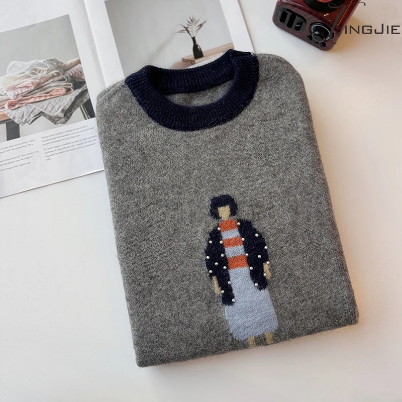 B1538长袖上衣针织毛衣上衣女