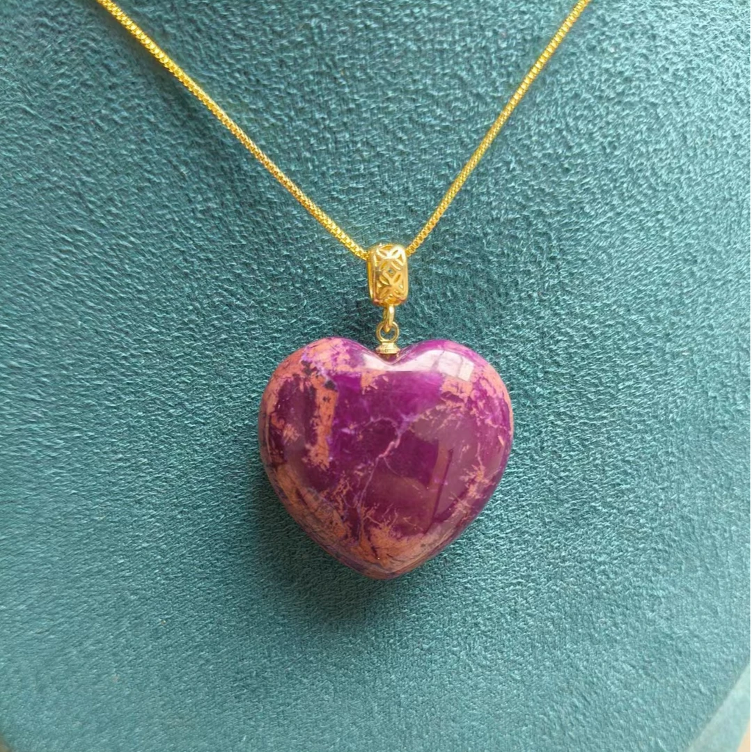 【阳阳推荐吊坠】舒俱来 爱心吊坠 S083