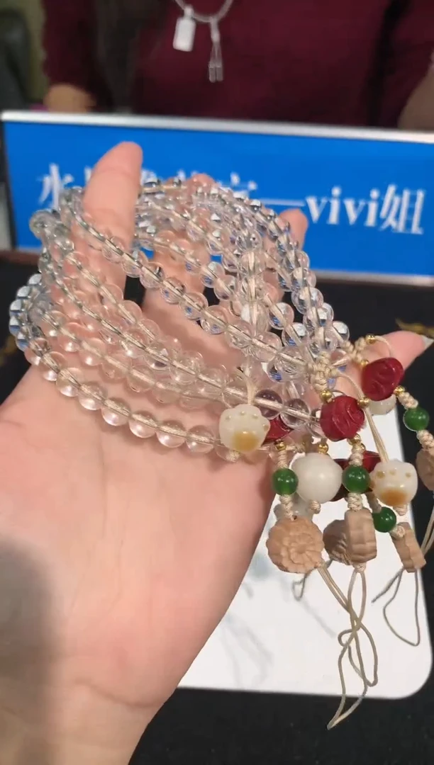 【闪购商品】水晶手链未镶嵌白水晶手机挂