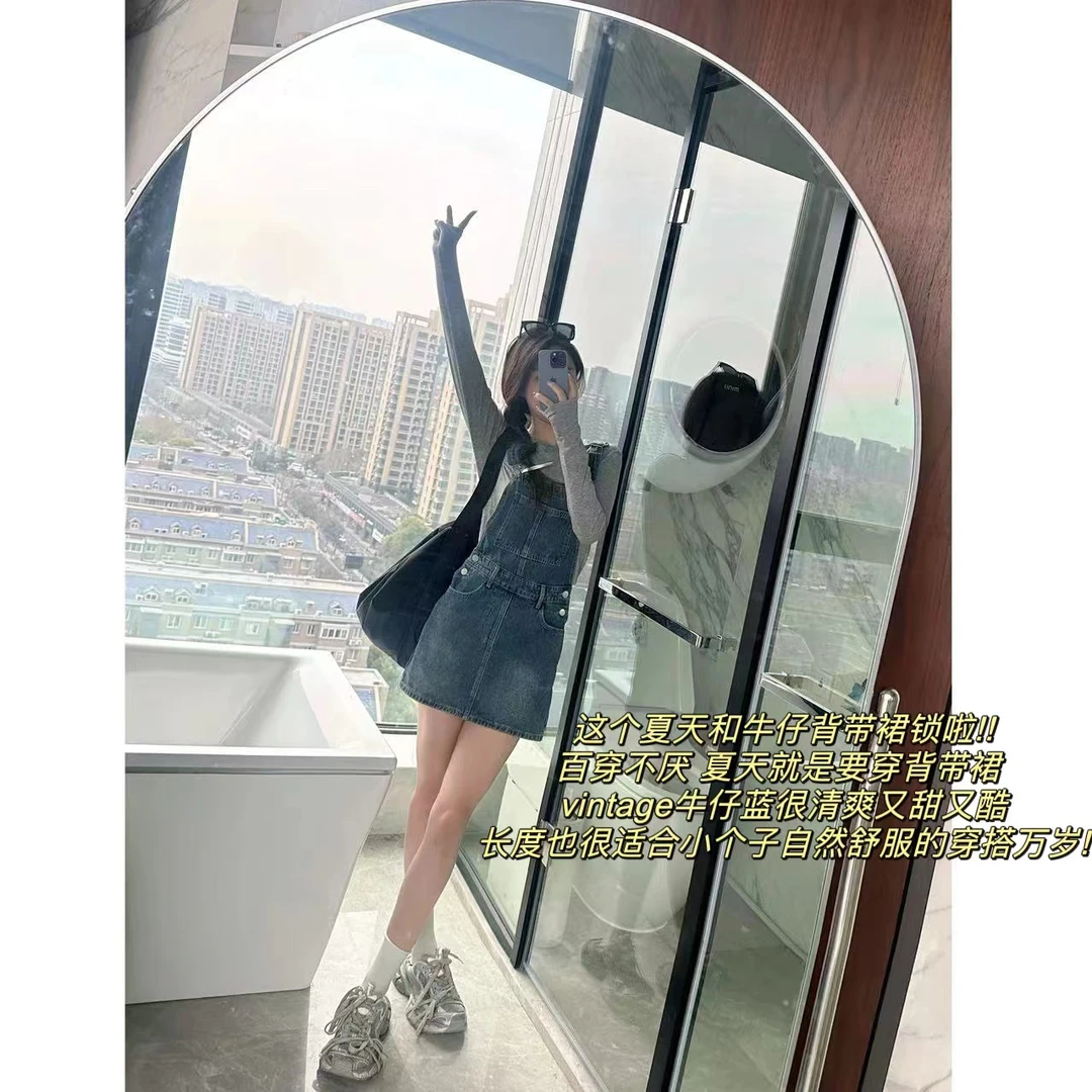 徐秋阳 减龄背带裙 百搭时尚春夏款舒适软糯清爽背带裙N033